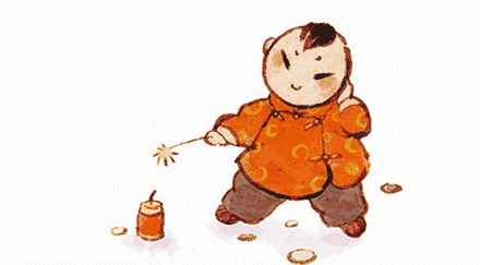 微信图片_20180214103910.gif